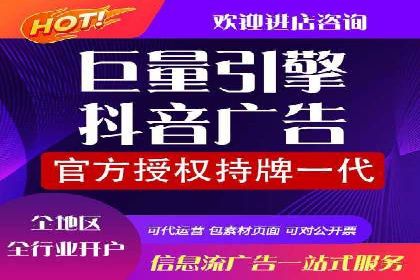 百度竞价推广案例：行业转型与升级